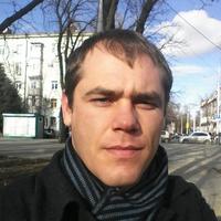 Отзыв от Виталий - виза ДТВ